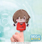 Vocaloid Fuwa Petit Plush Figure MEIKO Finger Mascot 10 cm