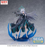 Blue Archive FIGURIZMa PVC Figure Shiroko*Terror ~The Decisive Battle of the Ark~ 23 cm