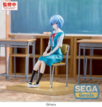 Evangelion: New Theatrical Edition XStellar PVC Figure Rei Ayanami Uniform Ver. 16 cm