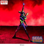 Evangelion: New Theatrical Edition FIGURIZMa PVC Figure Test Type-01 30 cm