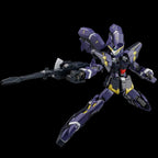 Super Robot Wars OG Riobot Action Figure Huckebein Mk-III 17 cm