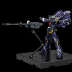 Super Robot Wars OG Riobot Action Figure Huckebein Mk-III 17 cm