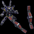 Super Robot Wars OG Riobot Action Figure Huckebein Mk-III 17 cm