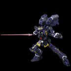 Super Robot Wars OG Riobot Action Figure Huckebein Mk-III 17 cm