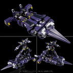 Super Robot Wars OG Riobot Action Figure Am Boxer 23 cm