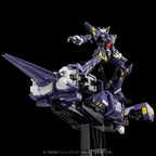 Super Robot Wars OG Riobot Action Figure Am Boxer 23 cm