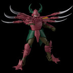 Chou-Dan-Kadou Yoroiden-Samurai Troopers Action Figure Gen Mashou Rajura 15 cm