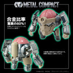 Gurren Lagann Metal Compact Action Figure Lagann (Standard) 7 cm