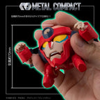 Gurren Lagann Metal Compact Action Figure Lagann (Standard) 7 cm