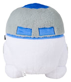Star Wars Huggables Plush Figure R2-D2 35 cm