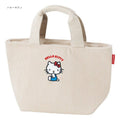 Sanrio Cooler Hand Bag Hello Kitty Corduroy
