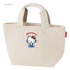 Sanrio Cooler Hand Bag Hello Kitty Corduroy