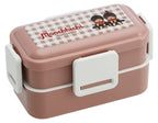 Monchhichi Two Layer Lunch Box