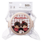 Monchhichi Two Layer Round Shape Lunch Box