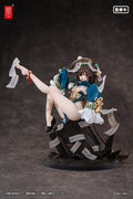 Original Character PVC Figure 1/7 BeautyWorks Bu Hua Gu 21 cm