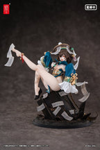 Original Character PVC Figure 1/7 BeautyWorks Bu Hua Gu 21 cm