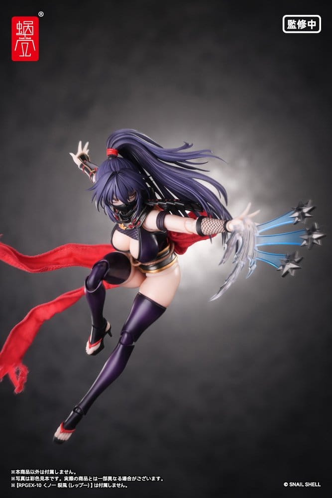 Original Character Action Figure Parts 1/12 Kunoichi Reppuu