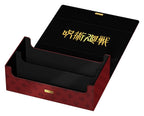 Squaroes Collectors Case 800 Jujutsu Kaisen - Cursed Techniques