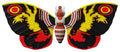 Toho Ultimates Action Figure Wave 05 - Heisei Mothra (1992) 23 cm
