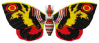Toho Ultimates Action Figure Wave 05 - Heisei Mothra (1992) 23 cm