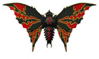 Toho Ultimates Action Figure Wave 05 - Battra 23 cm