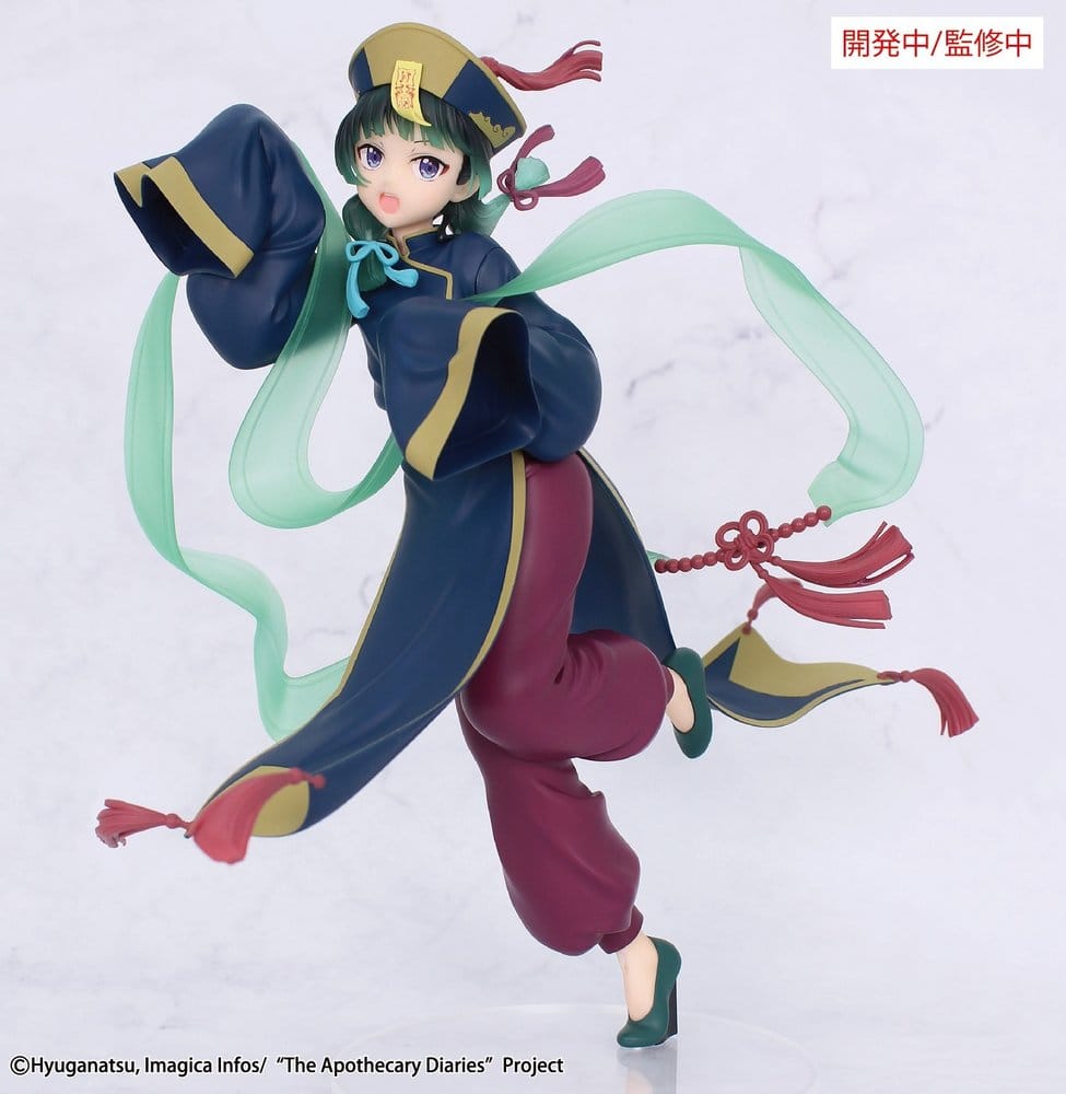The Apothecary Diaries BRILLIANT Figure Seasonal PVC Figure Maomao Jiangshi 21 cm