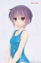 The Melancholy of Haruhi Suzumiya Vivit PVC Figure Yuki Nagato 19 cm