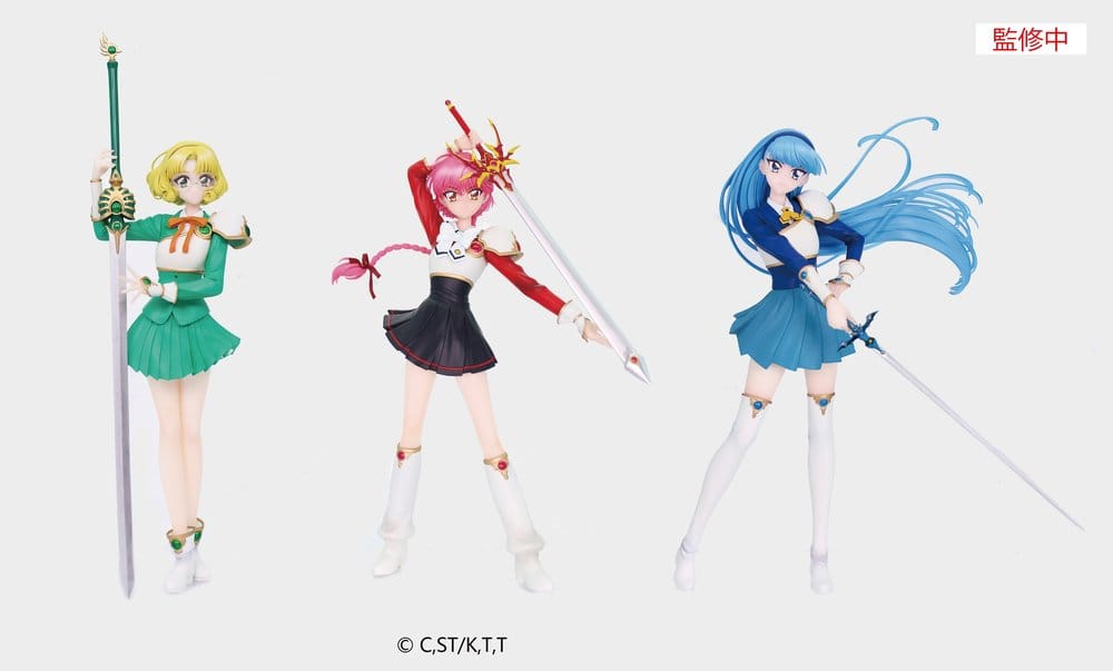 Magic Knight Rayearth Vivit PVC Figure Fuu Hououji 18 cm