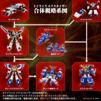Toyrise Action Figure Dragon Kaiser 25 cm