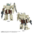 Armored Trooper Votoms Toyrise Action Figure 1/48 AT Collection 05 Odel Buckler 10 cm
