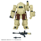 Armored Trooper Votoms Toyrise Action Figure 1/48 AT Collection 06 Erdspinne 10 cm