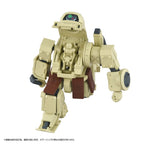 Armored Trooper Votoms Toyrise Action Figure 1/48 AT Collection 06 Erdspinne 10 cm