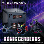 Legacysoul Super B-Daman Action Figure Konig Cerberus & Case Set