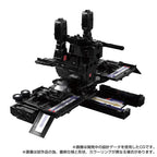 Transformers Team-Up Series Action Figure MPG-16 Nucleon Quest Super Convoy 28 cm