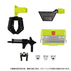 Transformers Missing Link Action Figure MPG-18 Road Hauler 23 cm