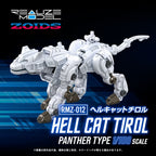 Zoids Plastic Model Kit 1/100 RMZ-012 Hell Cat Tirol 14 cm