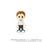 Fast & Furious Q-Village Vehicle with mini-figure Nissan Skyline GT-R (R34) 9 cm