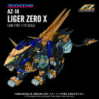 Zoids Plastic Model Kit 1/72 AZ-14 Liger Zero X 43 cm