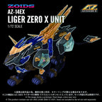 Zoids Plastic Model Kit 1/72 AZ-14EX Liger Zero X Unit 43 cm