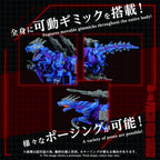 Zoids Plastic Model Kit 1/72 AZ-15 Psycho Geno Saurer 32 cm