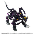 Zoids Plastic Model Kit 1/100 RMZ-018 Trinity Liger Captured Color 26 cm