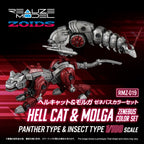 Zoids Plastic Model Kit 1/100 RMZ-019 Hell Cat & Molga Zenebus Color Set 14 cm