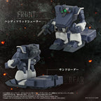 Armored Trooper Votoms Toyrise Action Figure 1/48 AT-08 Zwerg Sand Loader 7 cm