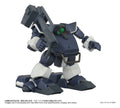 Armored Trooper Votoms Toyrise Action Figure 1/48 AT-09 Zwerg Wetlands Leg 7 cm