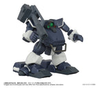 Armored Trooper Votoms Toyrise Action Figure 1/48 AT-09 Zwerg Wetlands Leg 7 cm