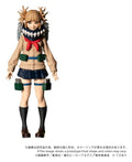My Hero Academia Collekazaro Action Figure CK-M10 Himiko Toga 10 cm