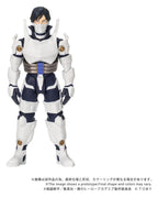 My Hero Academia Collekazaro Action Figure CK-M11 Tenya Iida 10 cm