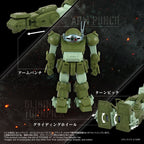 Armored Trooper Votoms Action Figure Toyrise AT-12 Scope Dog Round Mover