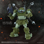 Armored Trooper Votoms Action Figure Toyrise AT-12 Scope Dog Round Mover