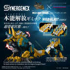 Zoids Action Figure Wild Liger Zinogre 29 cm